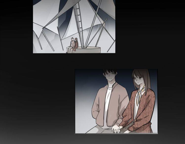 《浪漫香气》第54话 不想没有你在我身边 第9页