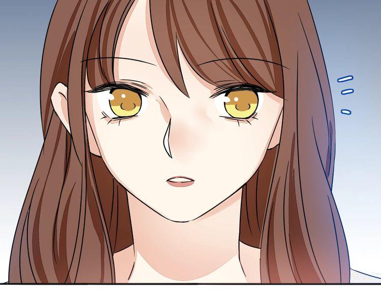 《浪漫香气》第51话 我会陪着你 第25页