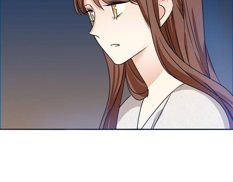 《浪漫香气》第51话 我会陪着你 第31页