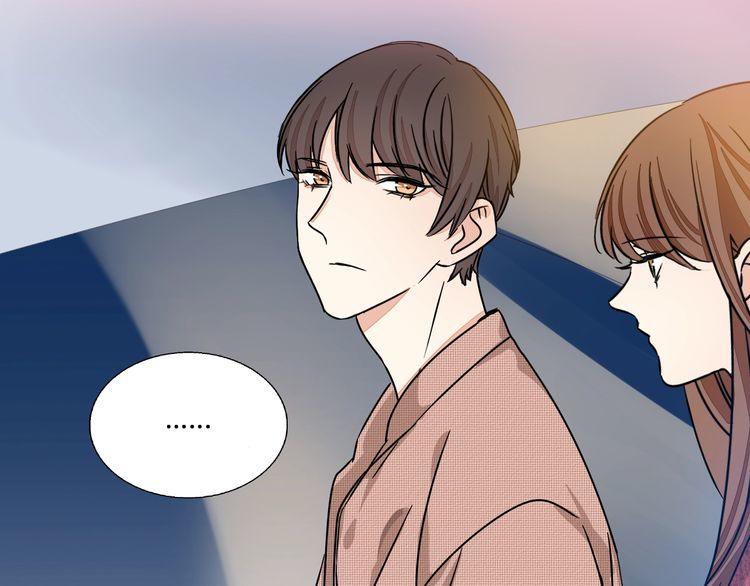 《浪漫香气》第51话 我会陪着你 第37页