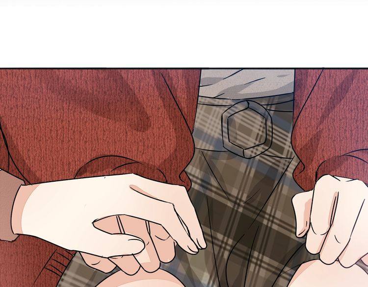 《浪漫香气》第51话 我会陪着你 第48页