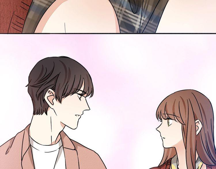 《浪漫香气》第51话 我会陪着你 第49页