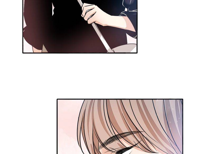 《浪漫香气》第53话 你愿意和我交往吗？ 第36页