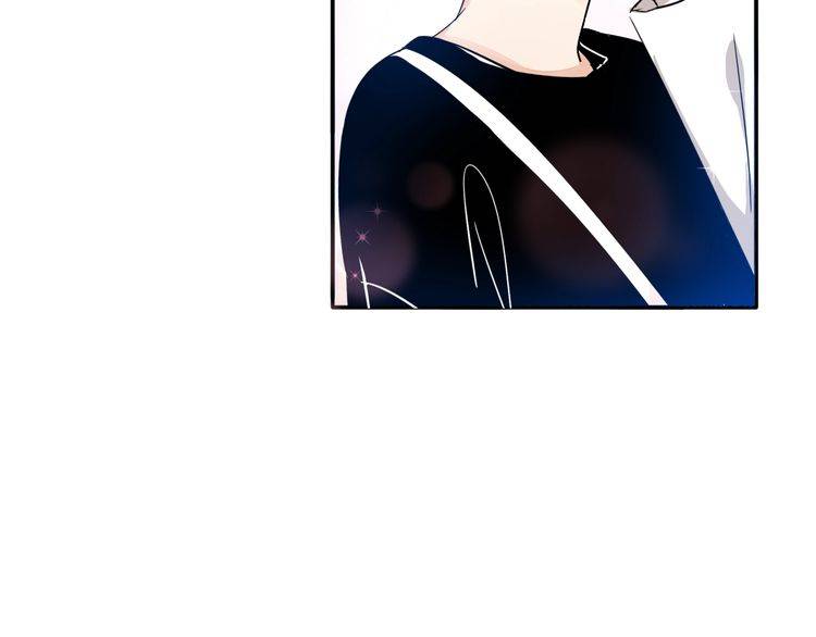 《浪漫香气》第53话 你愿意和我交往吗？ 第42页