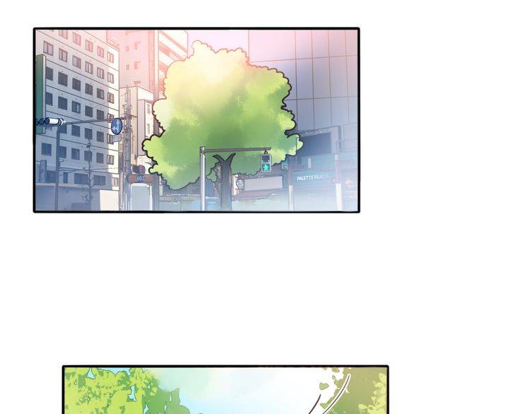 《浪漫香气》第53话 你愿意和我交往吗？ 第43页