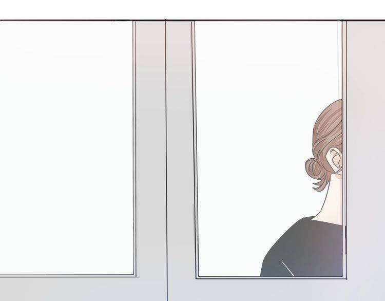 《浪漫香气》第53话 你愿意和我交往吗？ 第5页