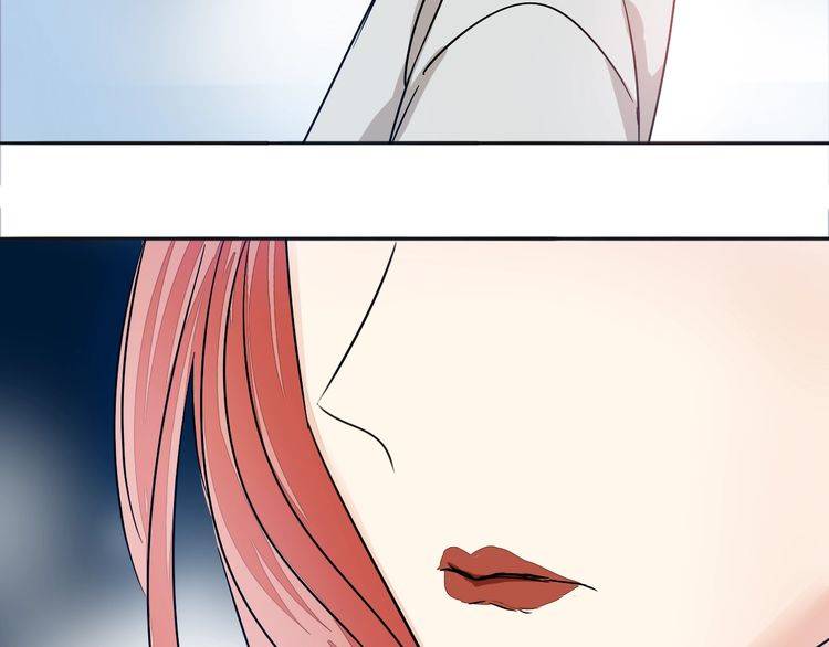 《浪漫香气》第53话 你愿意和我交往吗？ 第9页