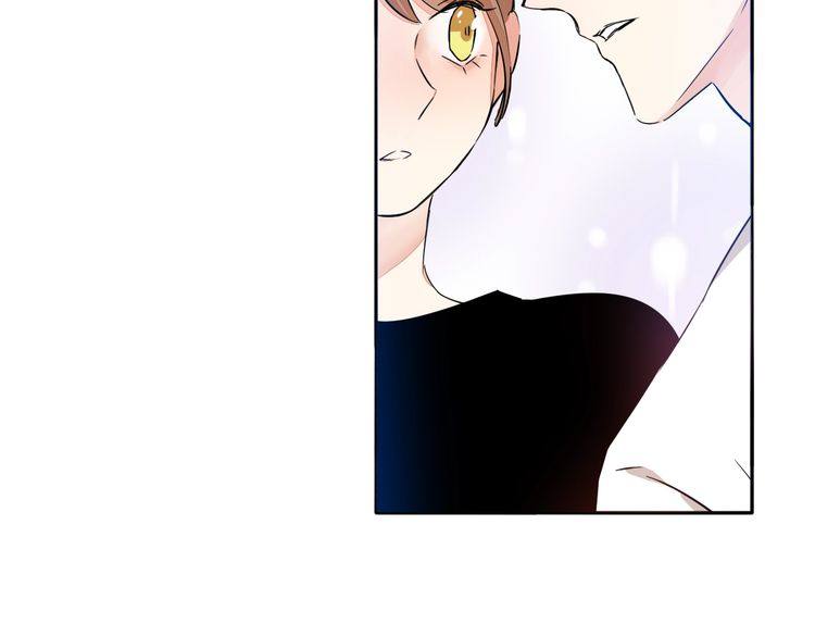 《浪漫香气》第55话 单独交谈 第15页
