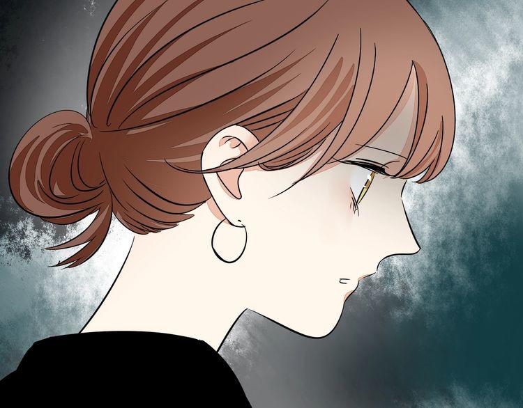 《浪漫香气》第55话 单独交谈 第48页
