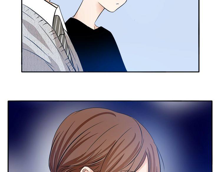 《浪漫香气》第57话 约会的意外 第21页