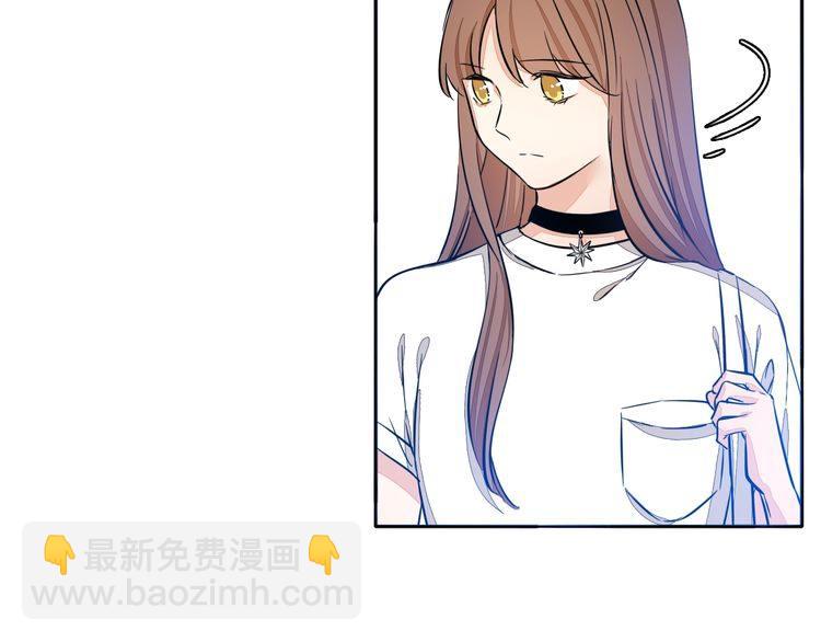 《浪漫香气》第60话 回避 第19页