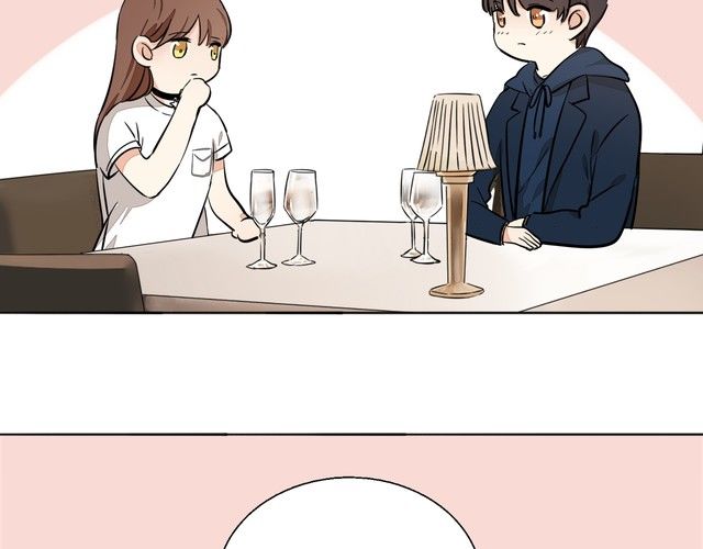 《浪漫香气》第61话 你为我担心？ 第43页