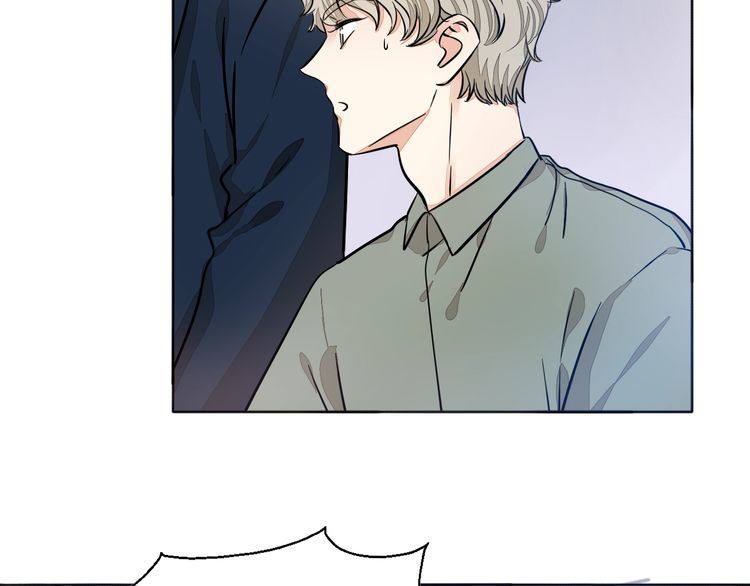 《浪漫香气》第61话 你为我担心？ 第9页