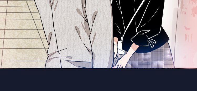 《浪漫香气》第59话 满足我的愿望 第32页