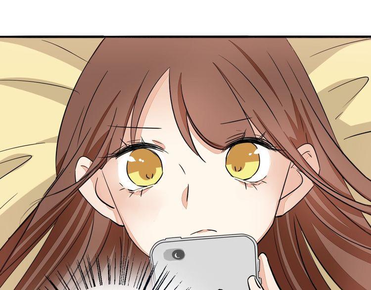 《浪漫香气》第65话 真相？ 第24页