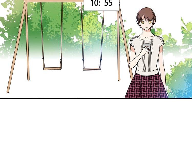 《浪漫香气》第65话 真相？ 第32页