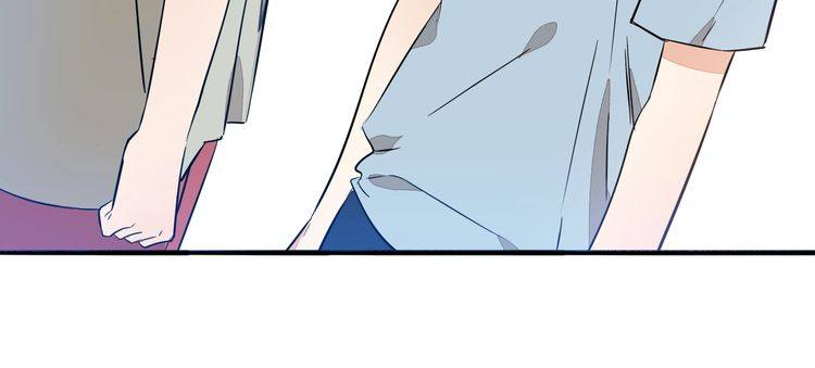 《浪漫香气》第65话 真相？ 第39页