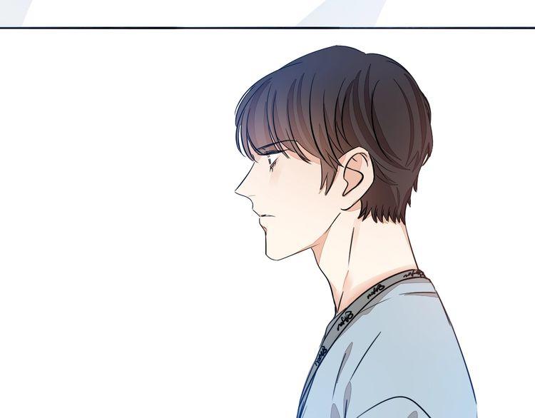 《浪漫香气》第65话 真相？ 第42页