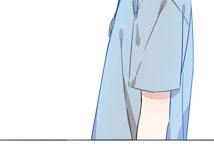 《浪漫香气》第65话 真相？ 第43页