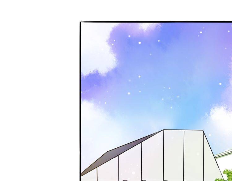 《浪漫香气》第65话 真相？ 第4页