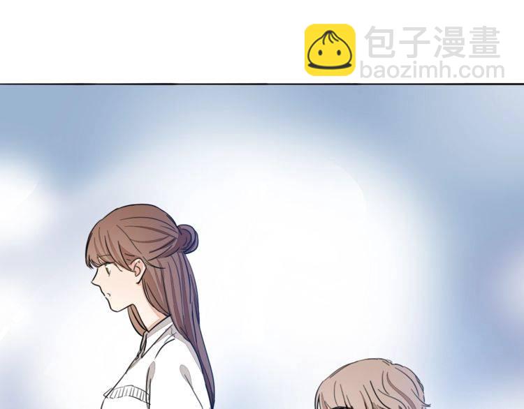 《浪漫香气》第64话 你是真的喜欢我吗？ 第35页
