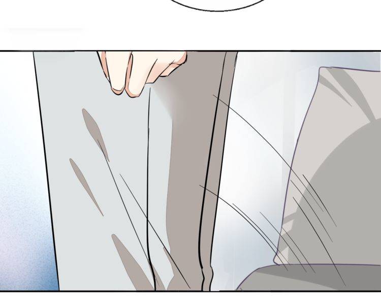 《浪漫香气》第64话 你是真的喜欢我吗？ 第37页