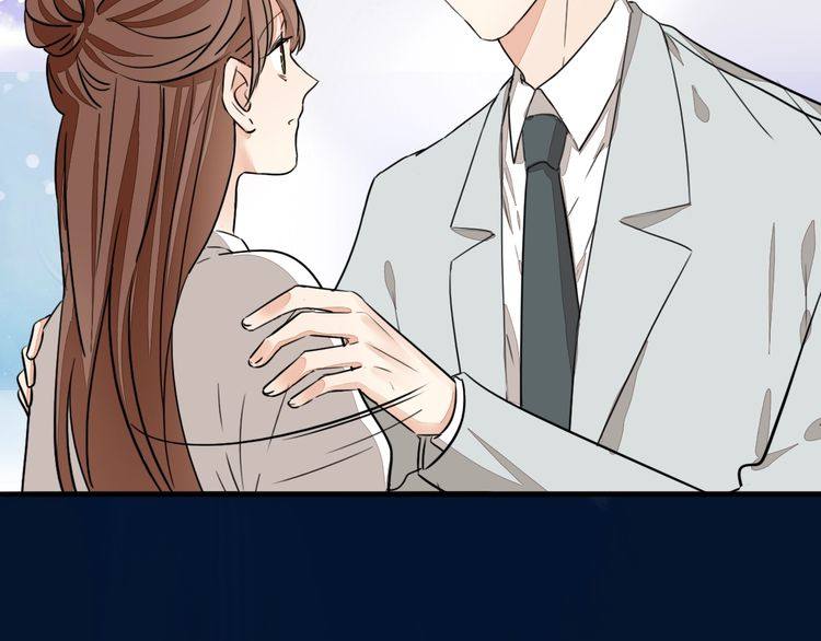 《浪漫香气》第64话 你是真的喜欢我吗？ 第39页