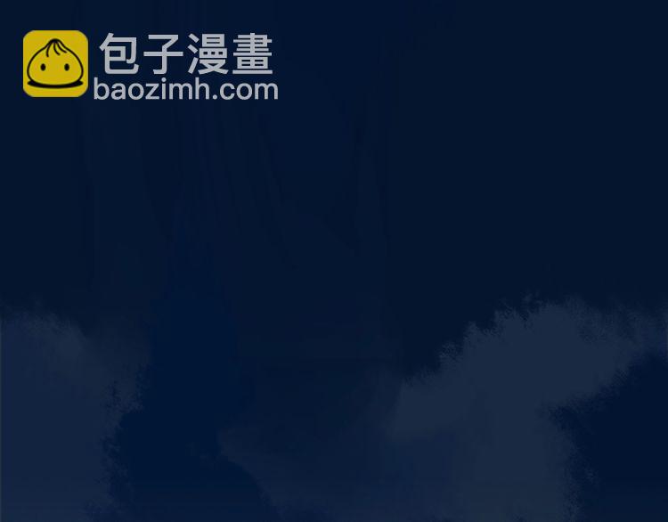 《浪漫香气》第64话 你是真的喜欢我吗？ 第40页