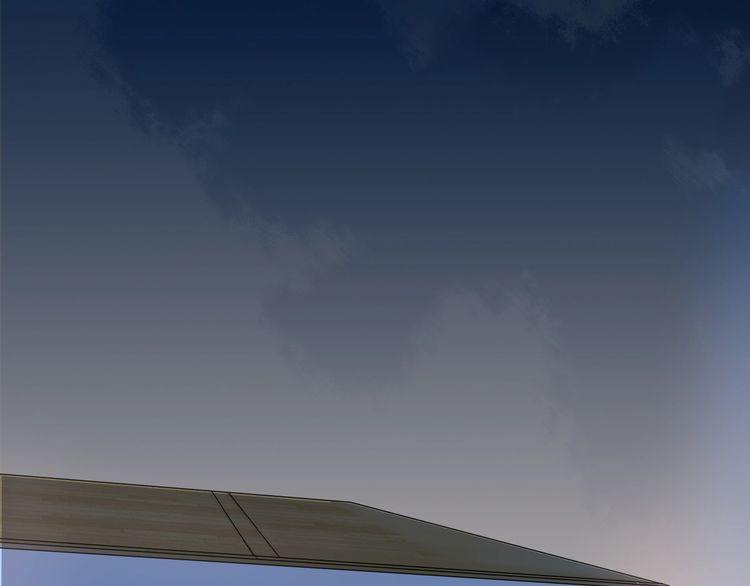 《浪漫香气》第64话 你是真的喜欢我吗？ 第41页