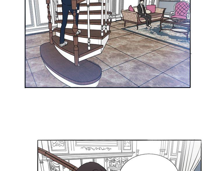 《浪漫香气》第64话 你是真的喜欢我吗？ 第43页