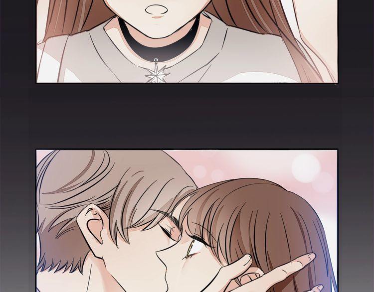 《浪漫香气》第63话 还能和好吗？ 第11页