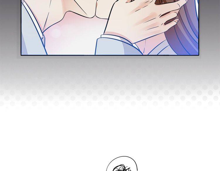 《浪漫香气》第63话 还能和好吗？ 第12页