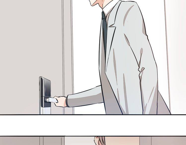 《浪漫香气》第63话 还能和好吗？ 第21页