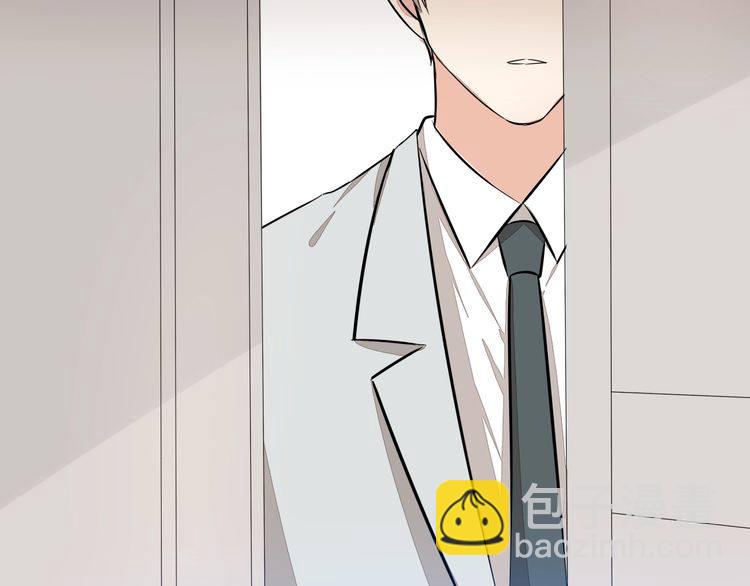 《浪漫香气》第63话 还能和好吗？ 第22页