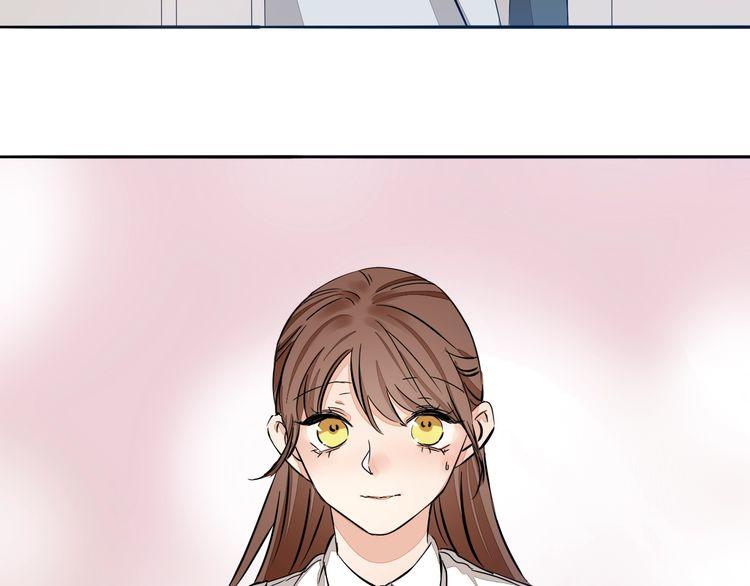 《浪漫香气》第63话 还能和好吗？ 第23页