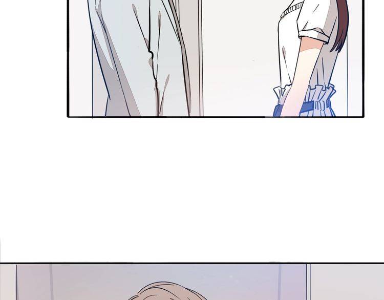 《浪漫香气》第63话 还能和好吗？ 第27页