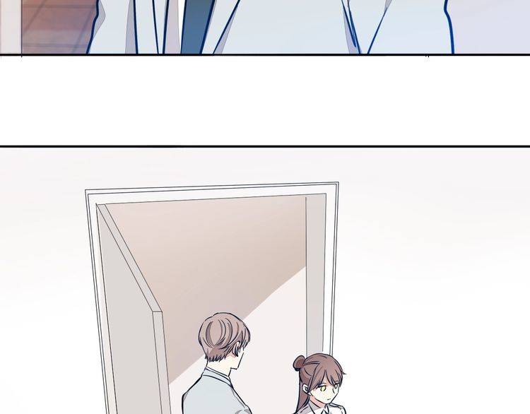 《浪漫香气》第63话 还能和好吗？ 第29页
