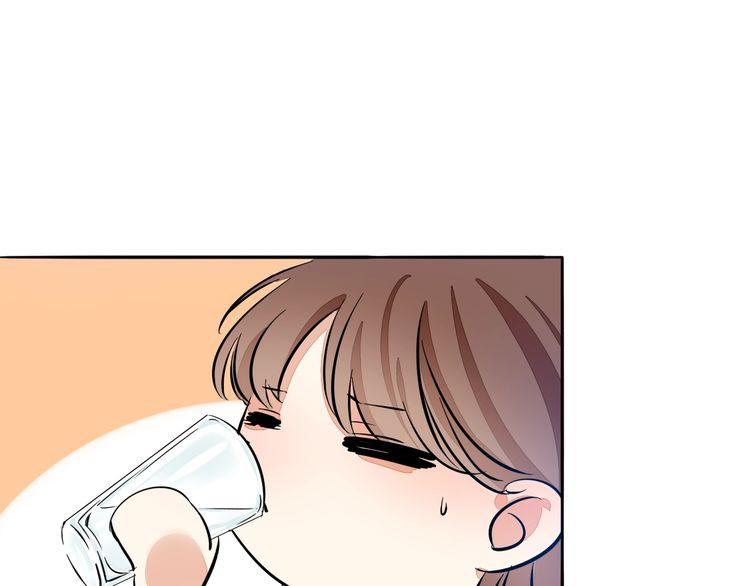 《浪漫香气》第63话 还能和好吗？ 第32页