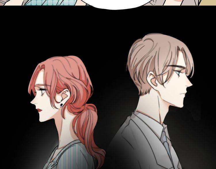 《浪漫香气》第63话 还能和好吗？ 第46页