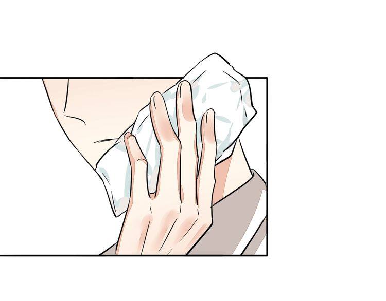 《浪漫香气》第63话 还能和好吗？ 第8页