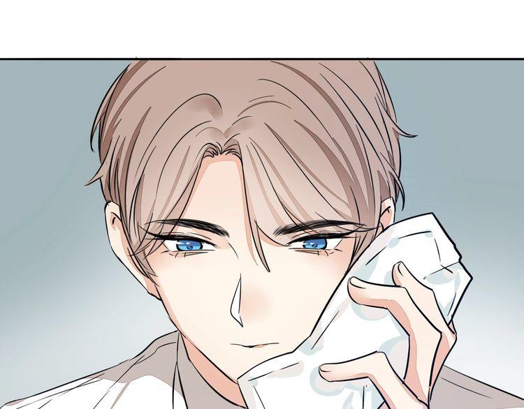 《浪漫香气》第63话 还能和好吗？ 第9页
