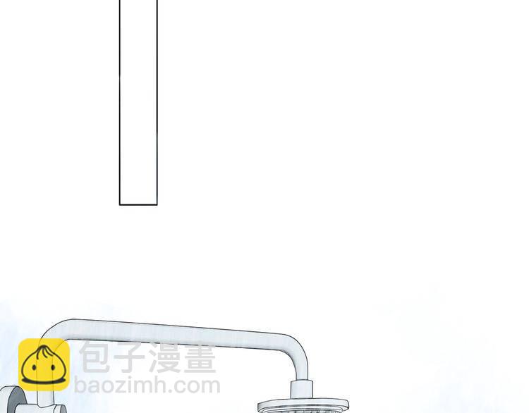 《浪漫香气》番外篇 恋爱初体验 第23页