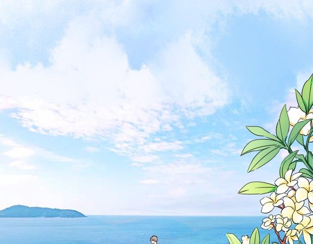 《浪漫香气》番外篇 恋爱初体验 第4页