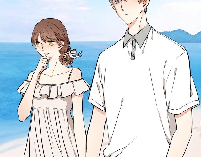 《浪漫香气》番外篇 恋爱初体验 第6页