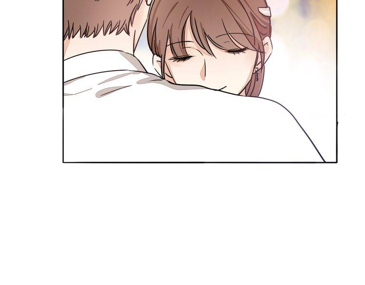 《浪漫香气》第67话 为他拼尽全力！ 第10页