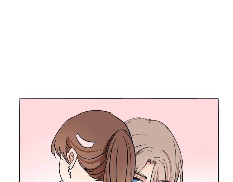 《浪漫香气》第67话 为他拼尽全力！ 第3页