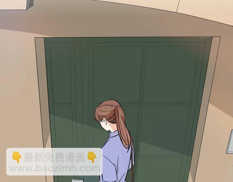 《浪漫香气》第69话 孤注一掷！ 第25页