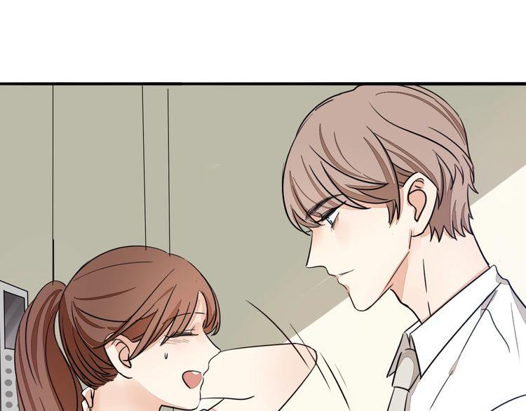 《浪漫香气》第69话 孤注一掷！ 第31页
