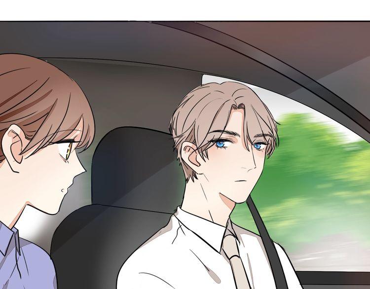 《浪漫香气》第69话 孤注一掷！ 第40页