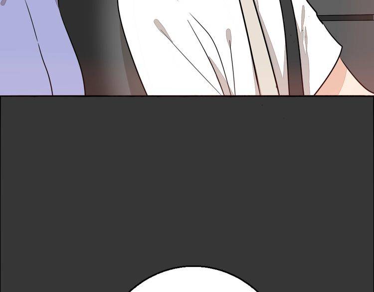 《浪漫香气》第69话 孤注一掷！ 第41页